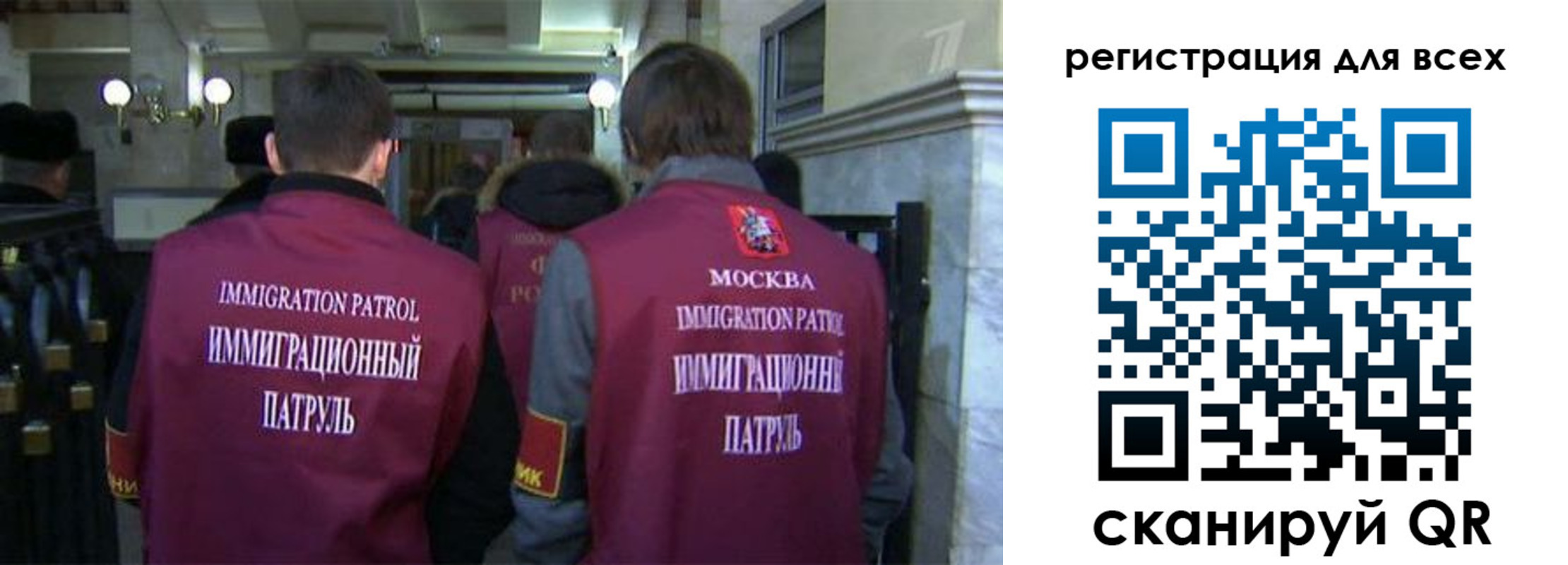найти адрес прописки в Поронайске